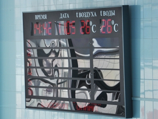 ������� (7).jpg